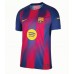 Barcelona Pau Cubarsi #5 Domáci futbalový dres 2025-26 Krátky Rukáv